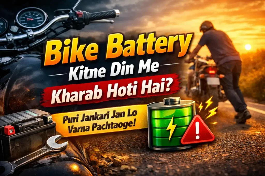 Bike battery image made by chatgpt