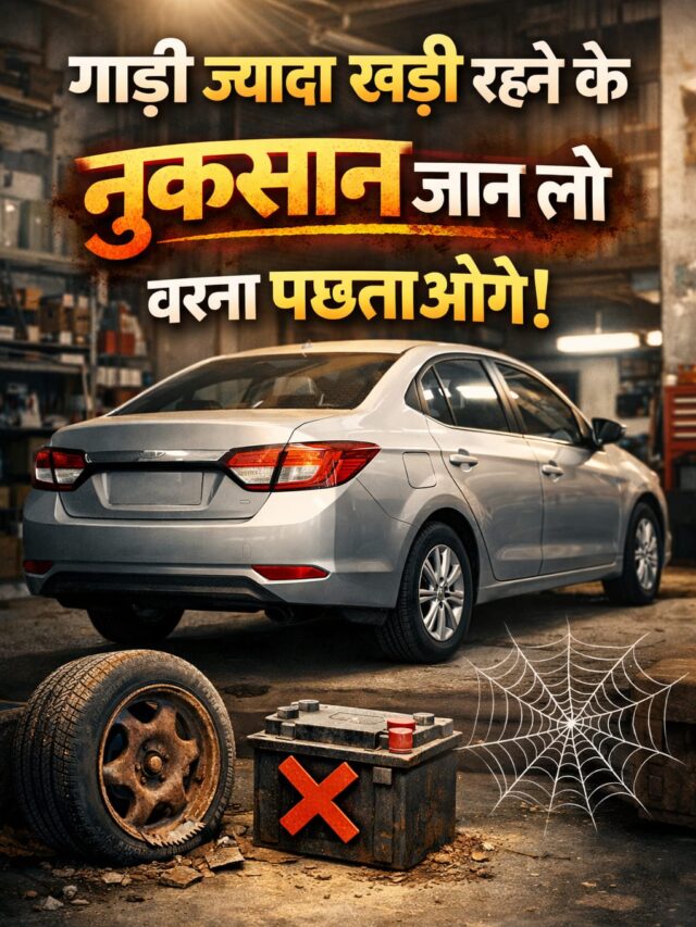 WhatsApp Image 2026-02-07 at 5.46.15 PM