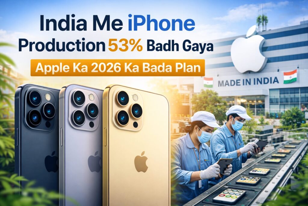 Apple iphone Production in India